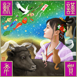 イラストレーター タムラゲンの公式サイトです。