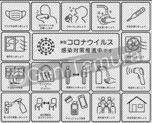 新型コロナウイルス感染症対策　COVID-19　PIXTA　ストックイラスト　素材イラスト