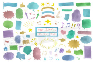 イラストレーター タムラゲンの公式サイトです。 The official website of Gen Tamura illustrator painter artist in Japan 画家 田村元 ウェブサイト ホームページ 香川県