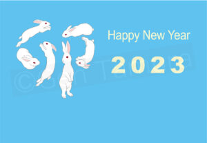 2023年 卯年 年賀状 イラスト iStock (Getty Images) ストックイラスト New Year's Card 2023 タムラゲン (田村元)
