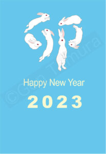 2023年 卯年 年賀状 イラスト Shutterstock ストックイラスト New Year's Card 2023 タムラゲン (田村元)