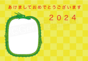 2024年 年賀状イラスト フォトフレーム付き 辰年 令和6年 PIXTA ストックイラスト イラストレーター タムラゲン