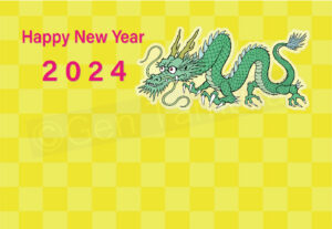 New Year's Card 2024 (Year of the Dragon) - Shutterstock