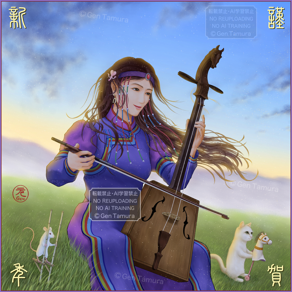 2026年 午年 年賀状 イラスト　作者 : タムラゲン (田村元) | Year of the Horse 2026 - Illustration by Gen Tamura